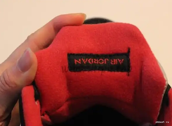 Low Alternate Jordan 90 Air 5 Authentic 0609